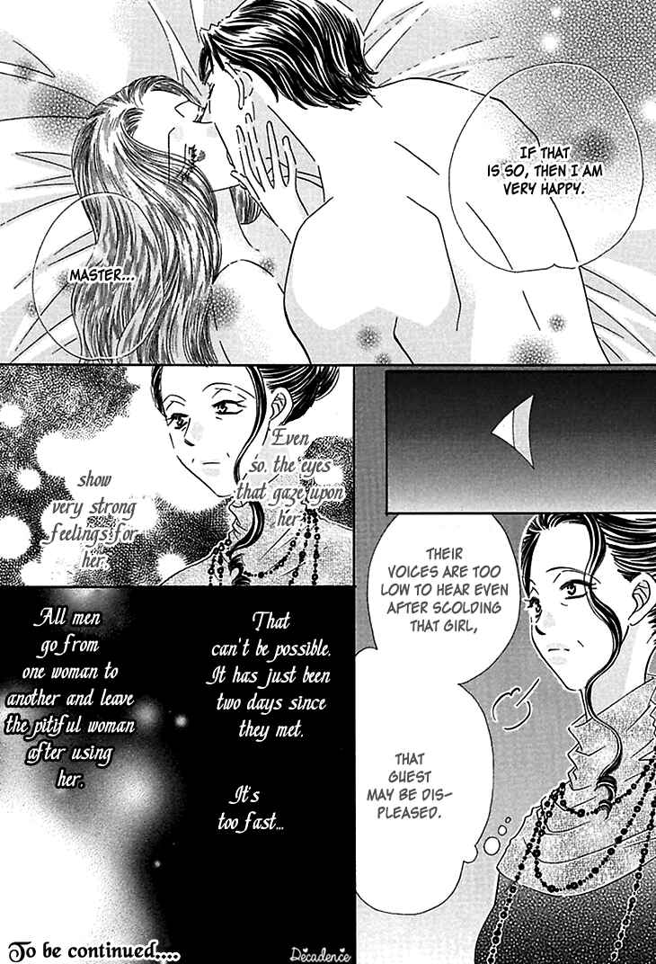 Page 31 Chapter 2 Sasagerareta Yoru no Otome