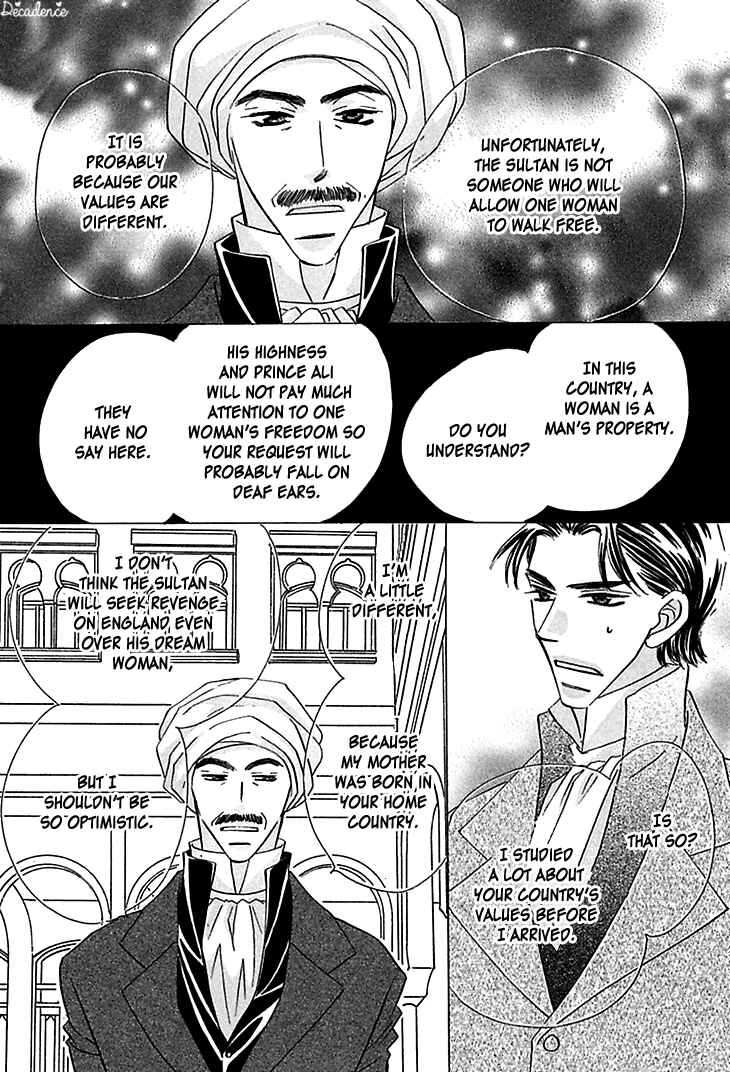 Page 9 Chapter 2 Sasagerareta Yoru no Otome