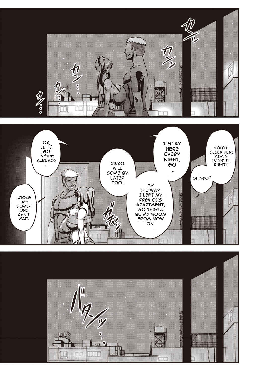 Page 19 Chapter 2 Kairaku Ochichi