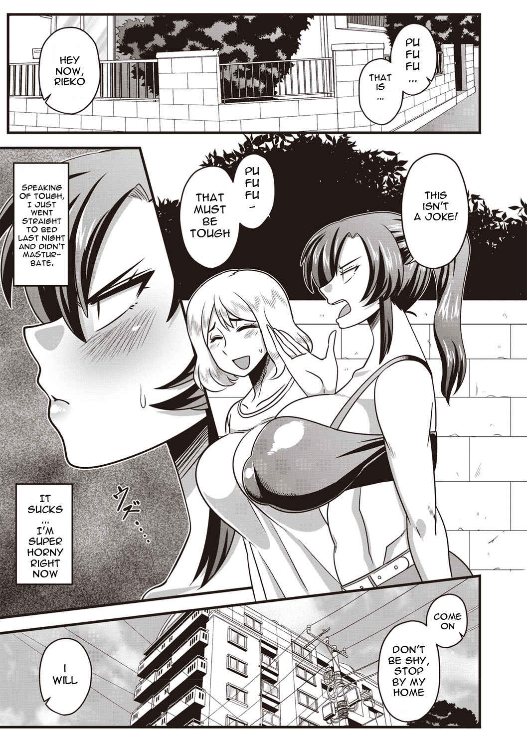 Page 3 Chapter 2 Kairaku Ochichi