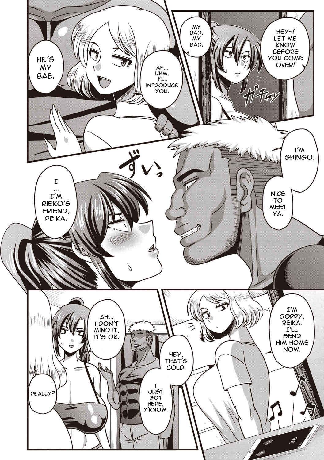 Page 4 Chapter 2 Kairaku Ochichi