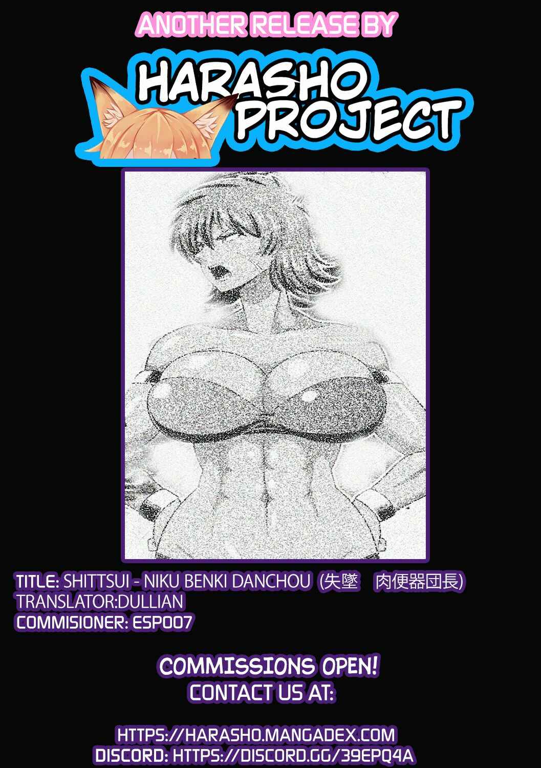 Page 25 Chapter 7 Kairaku Ochichi