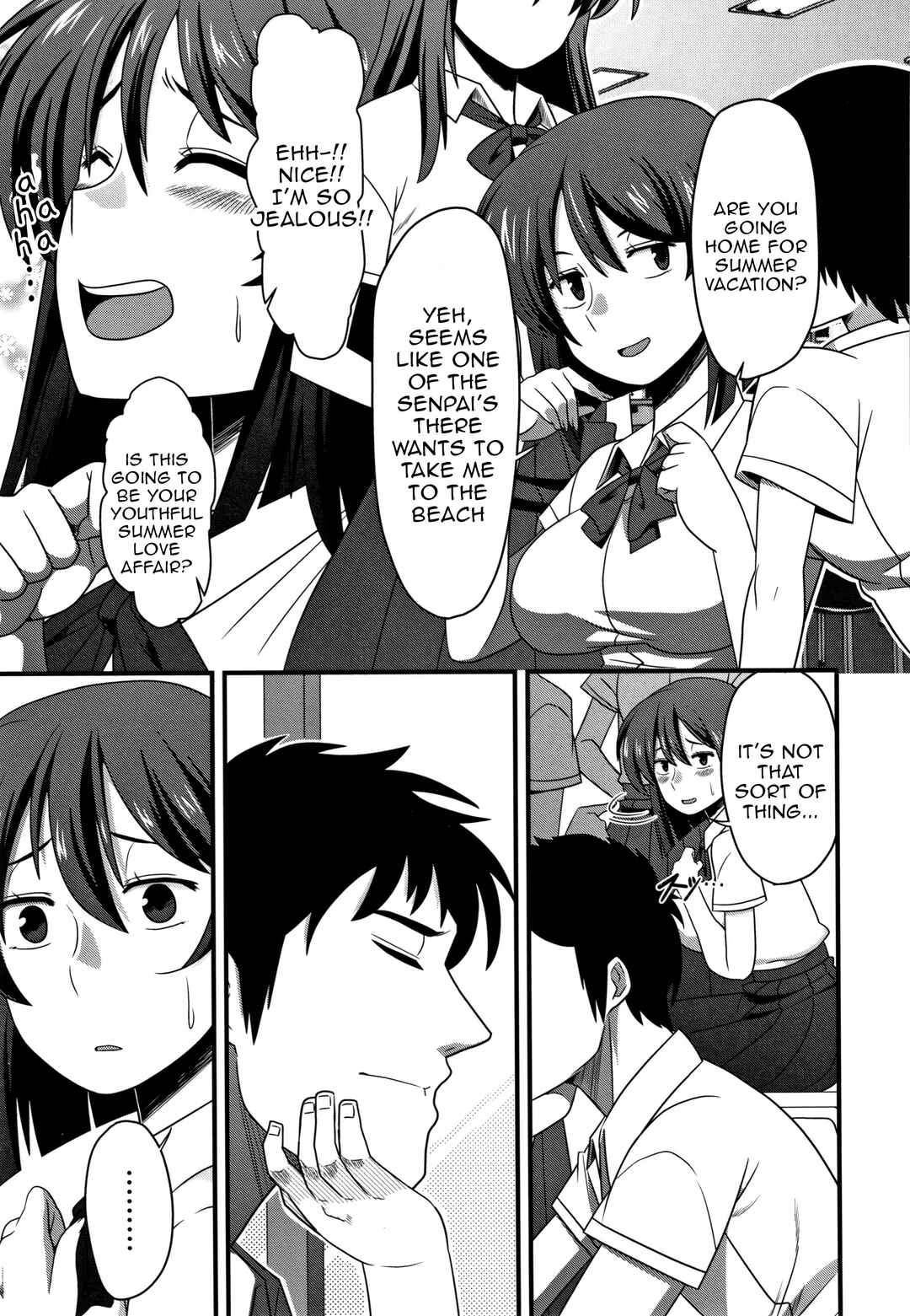 Page 1 Chapter 8 Kairaku Ochichi