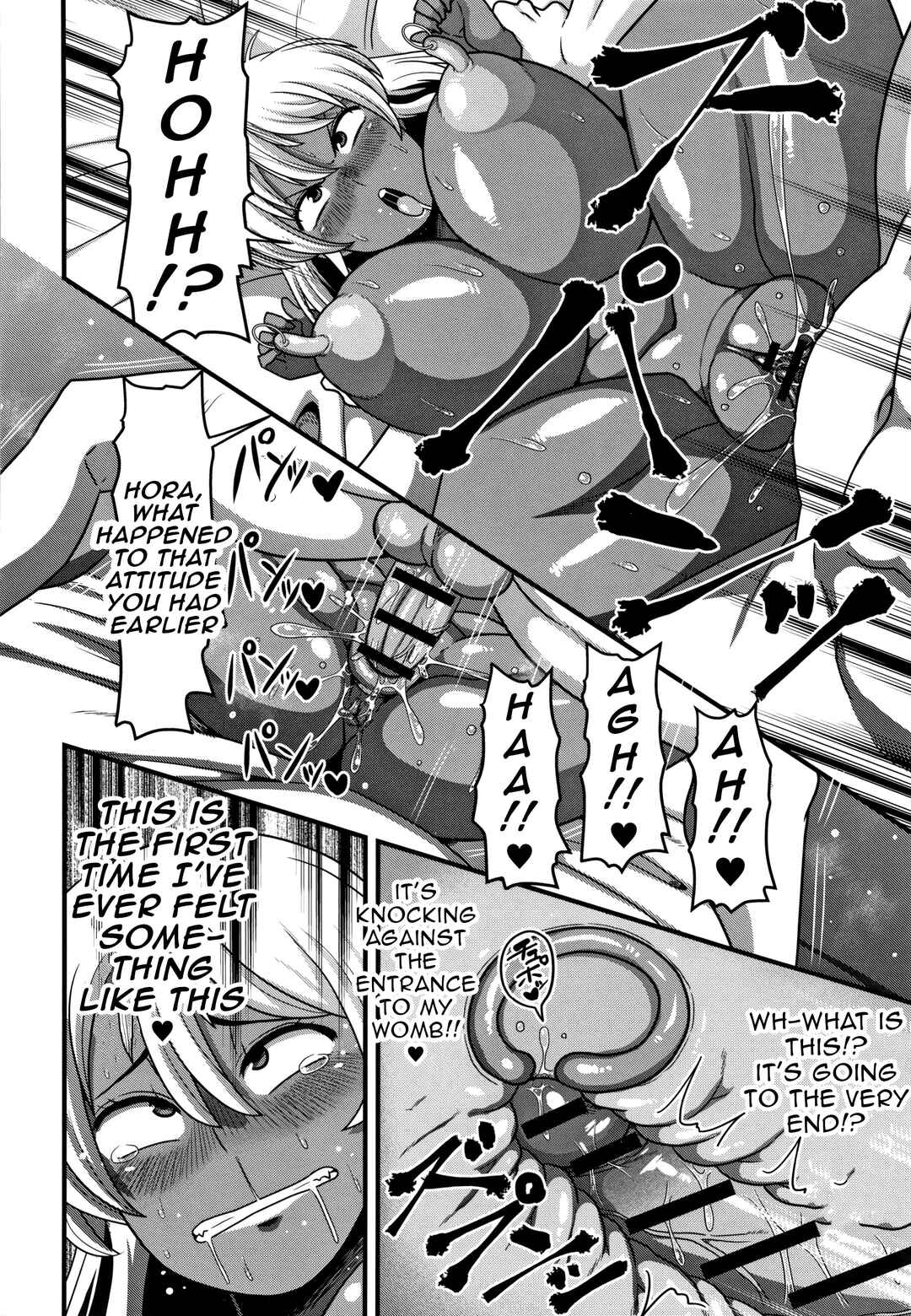 Page 14 Chapter 8 Kairaku Ochichi
