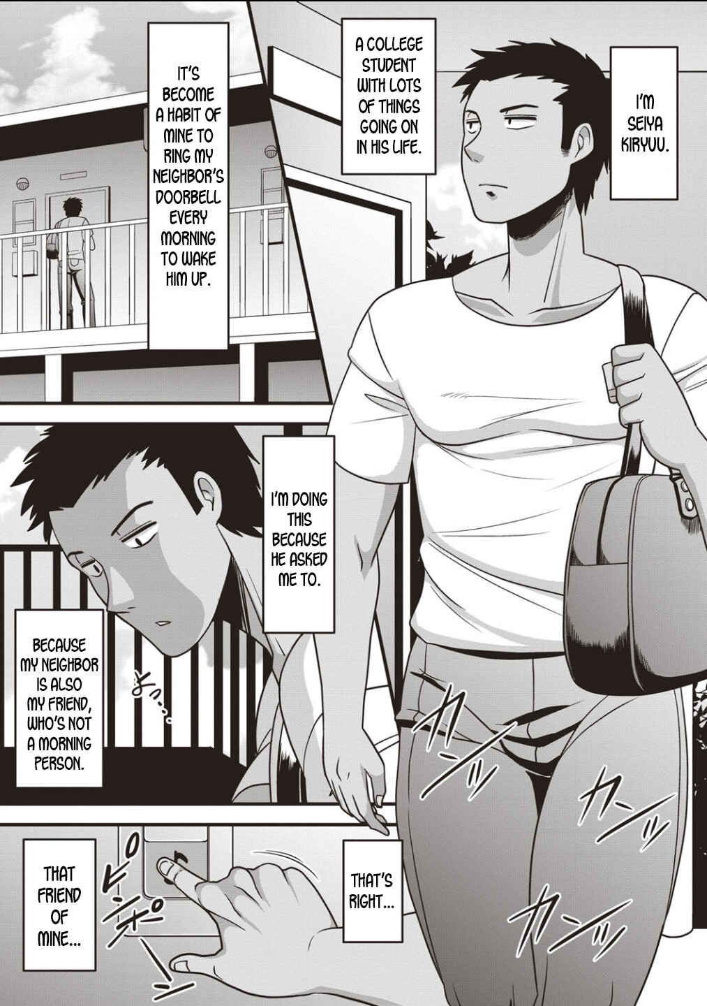 Page 1 Chapter 5 Kairaku Ochichi