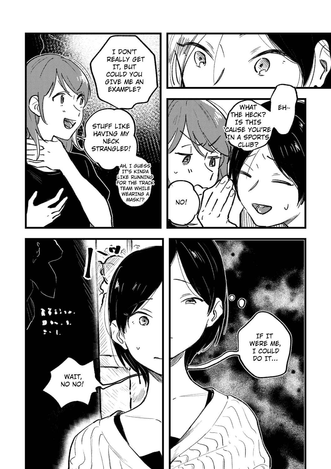 Page 10 Chapter Unknown_c54a What Was I Just Thinking?