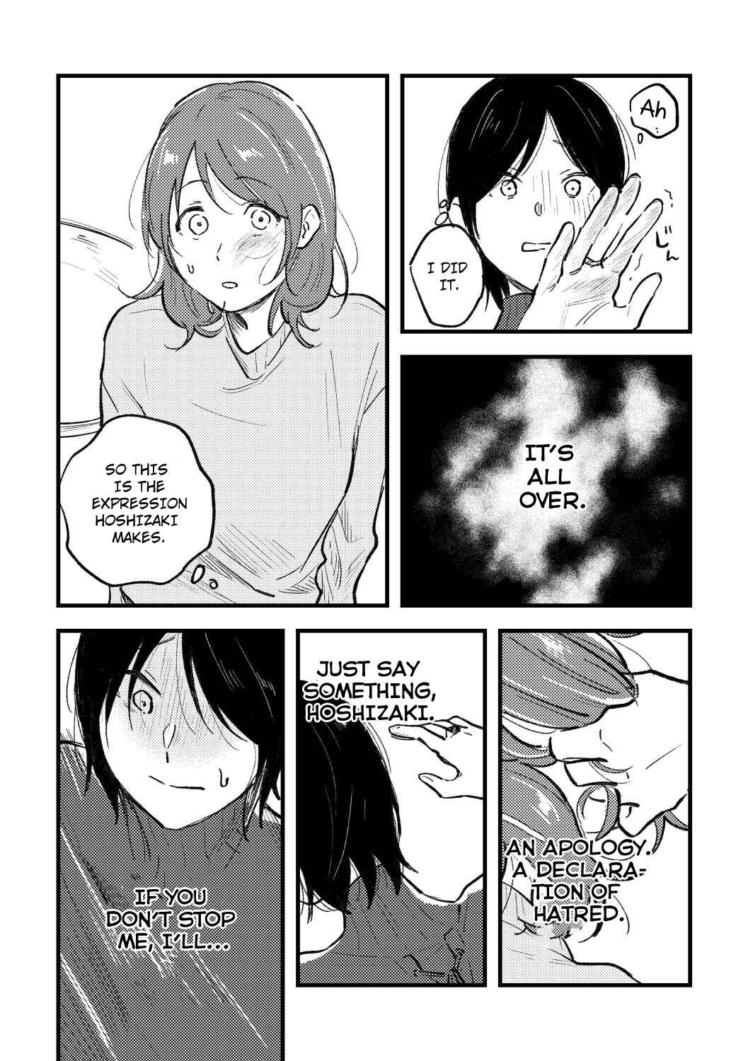 Page 16 Chapter Unknown_c54a What Was I Just Thinking?