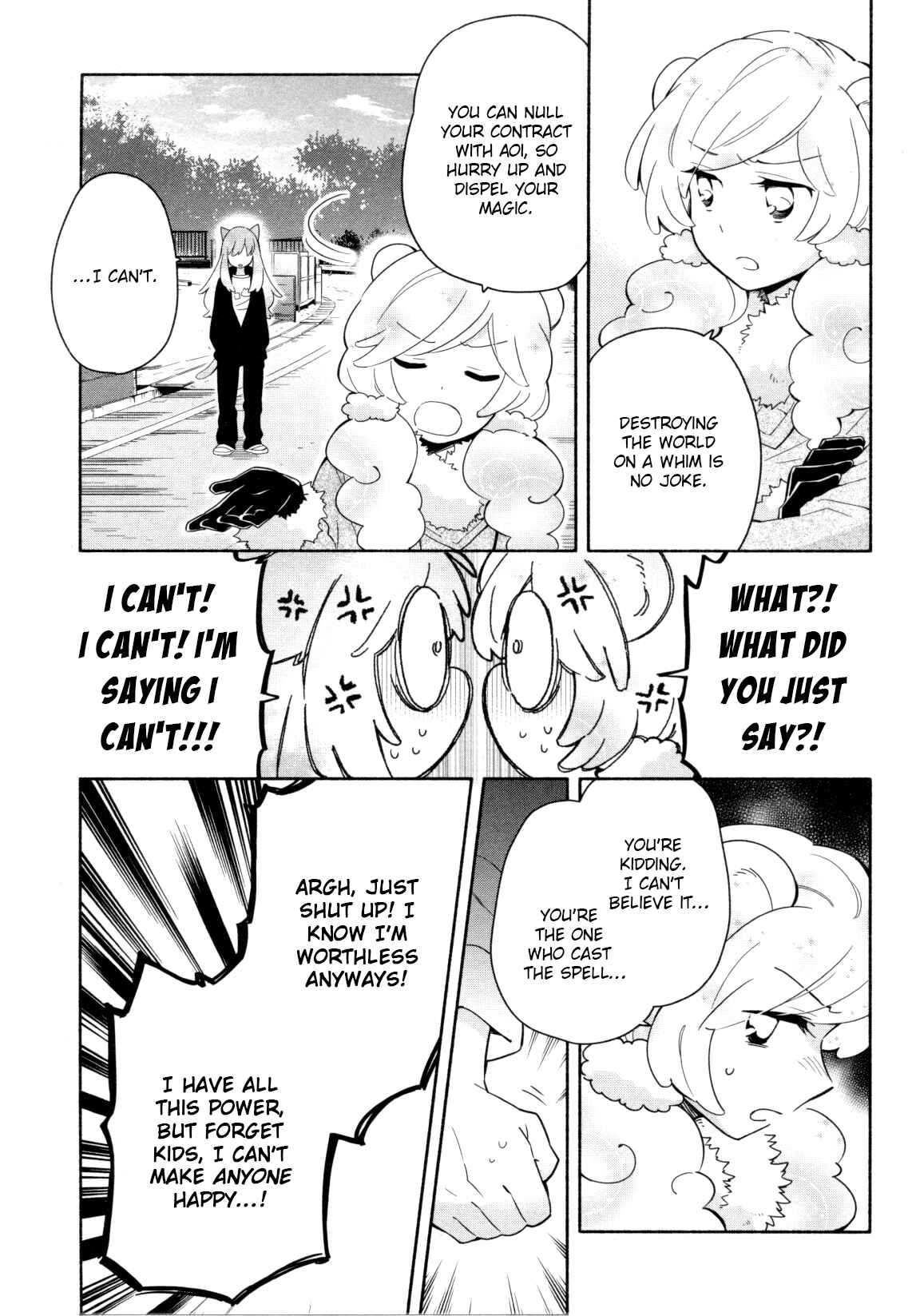 Page 11 Chapter 3 Mebae - Vivid Girls Love Anthology