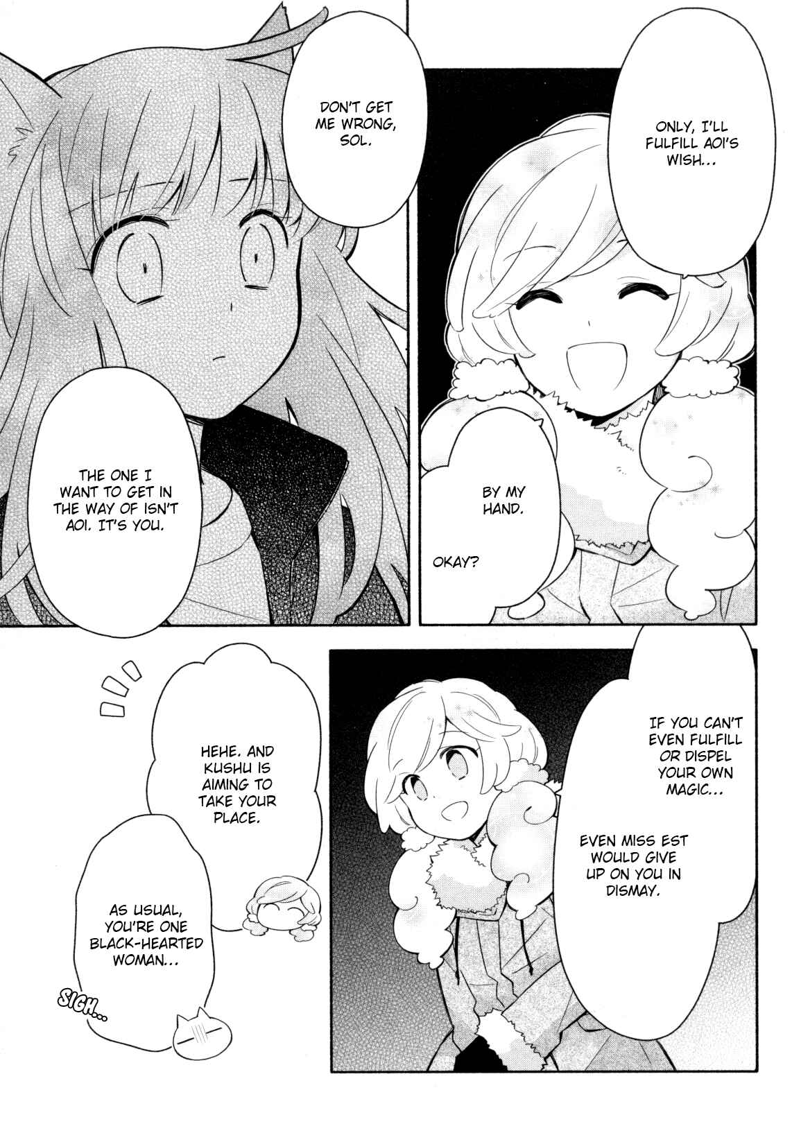 Page 13 Chapter 3 Mebae - Vivid Girls Love Anthology