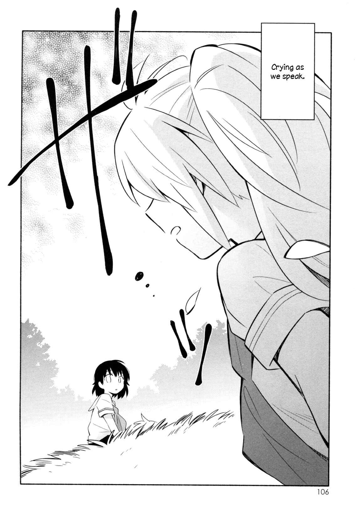 Page 16 Chapter 3 Mebae - Vivid Girls Love Anthology