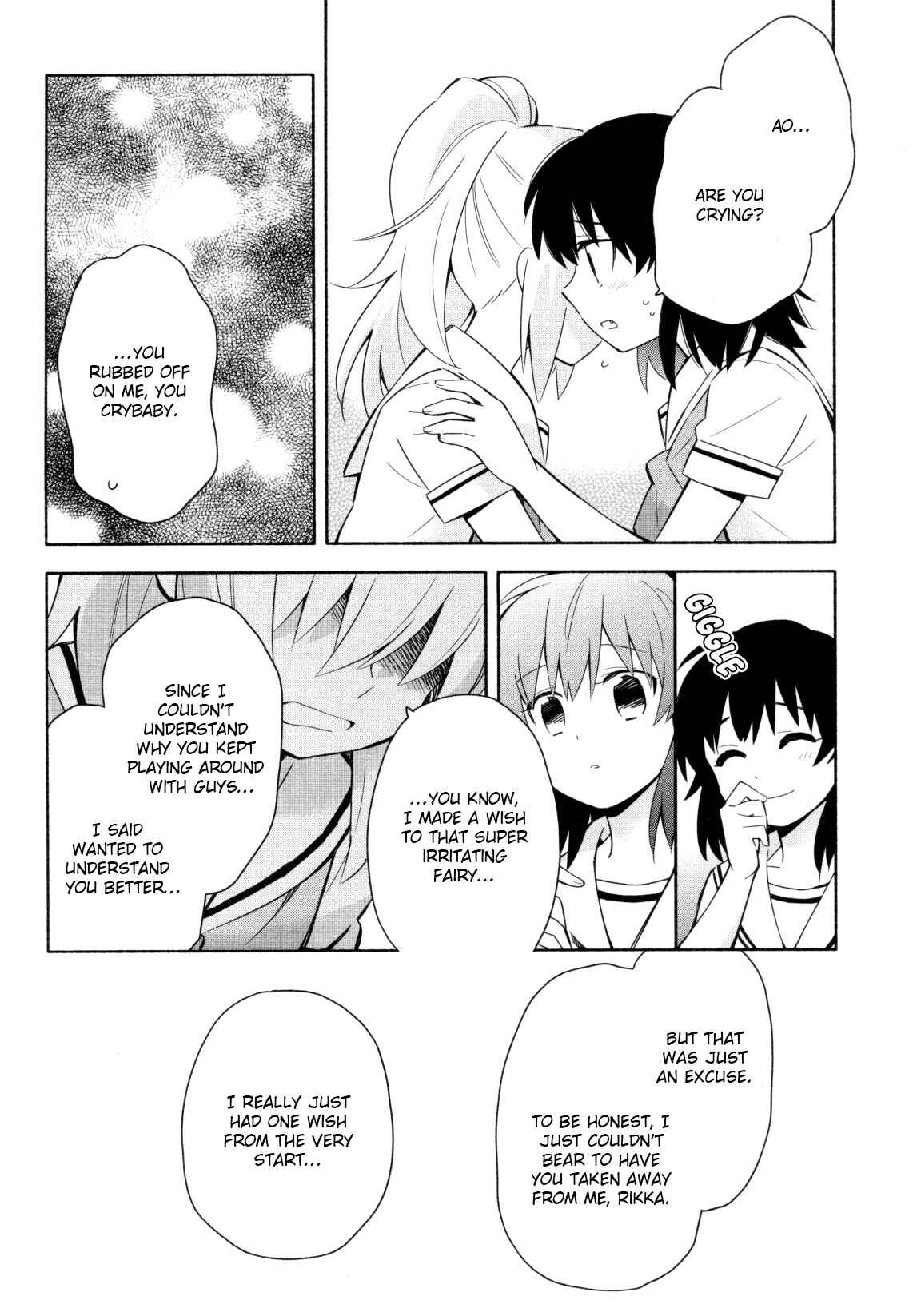 Page 19 Chapter 3 Mebae - Vivid Girls Love Anthology
