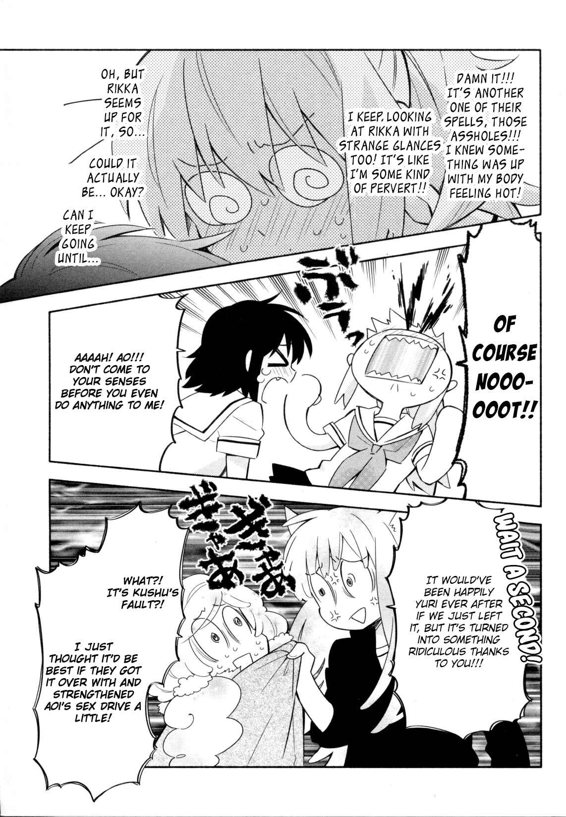 Page 22 Chapter 3 Mebae - Vivid Girls Love Anthology