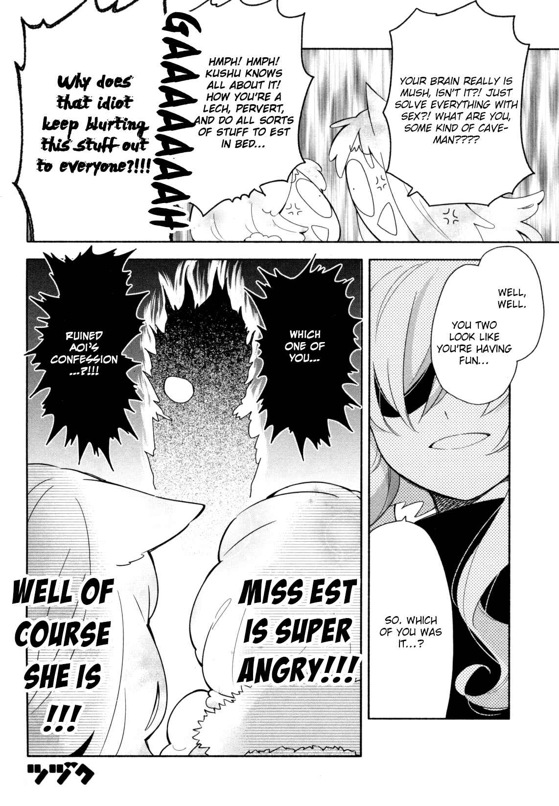 Page 23 Chapter 3 Mebae - Vivid Girls Love Anthology