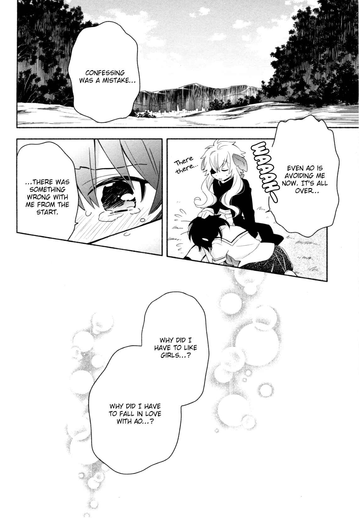 Page 4 Chapter 3 Mebae - Vivid Girls Love Anthology