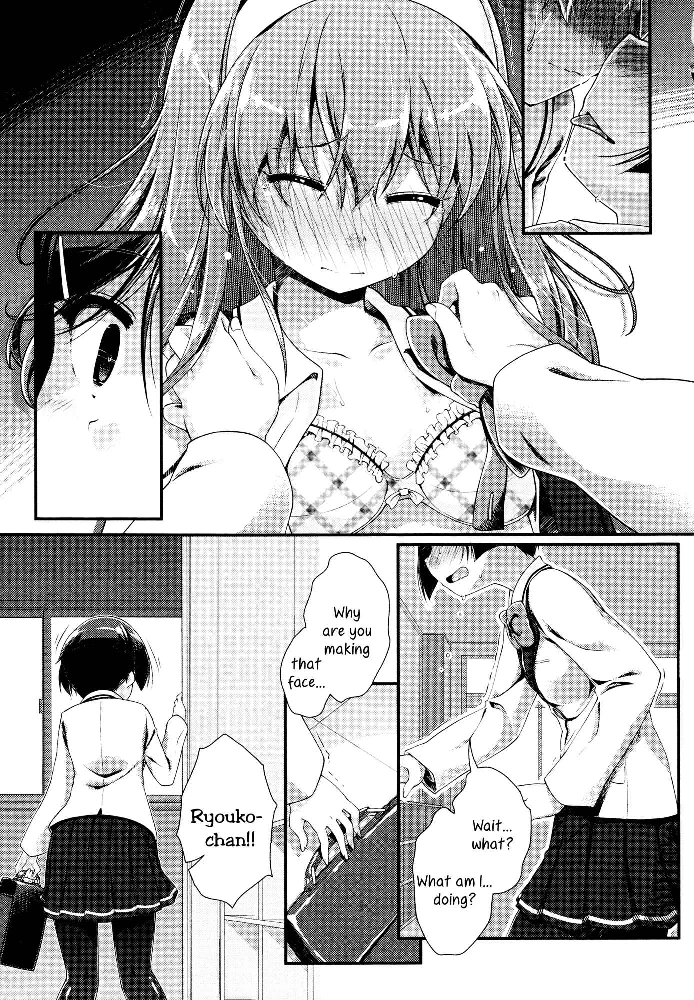 Page 17 Chapter 4 Mebae - Vivid Girls Love Anthology