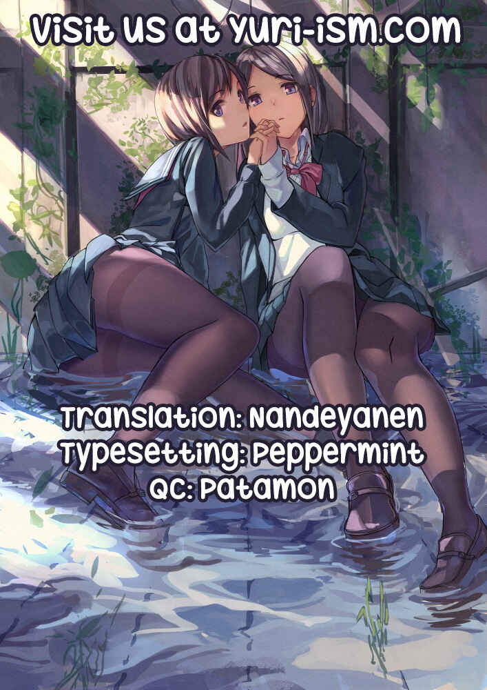 Page 26 Chapter 4 Mebae - Vivid Girls Love Anthology