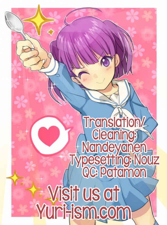 Page 17 Chapter 1 Mebae - Vivid Girls Love Anthology