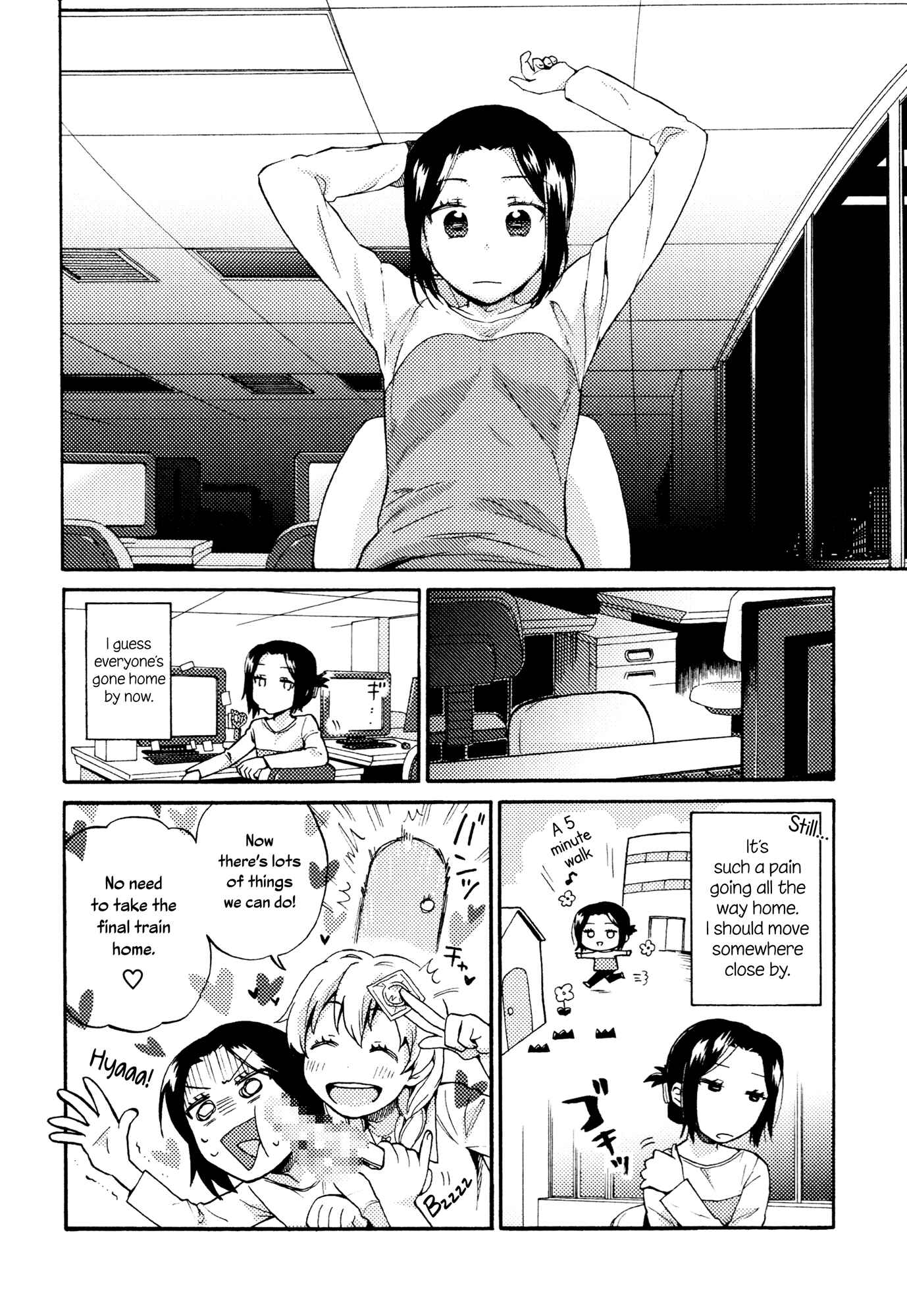 Page 6 Chapter 1 Mebae - Vivid Girls Love Anthology