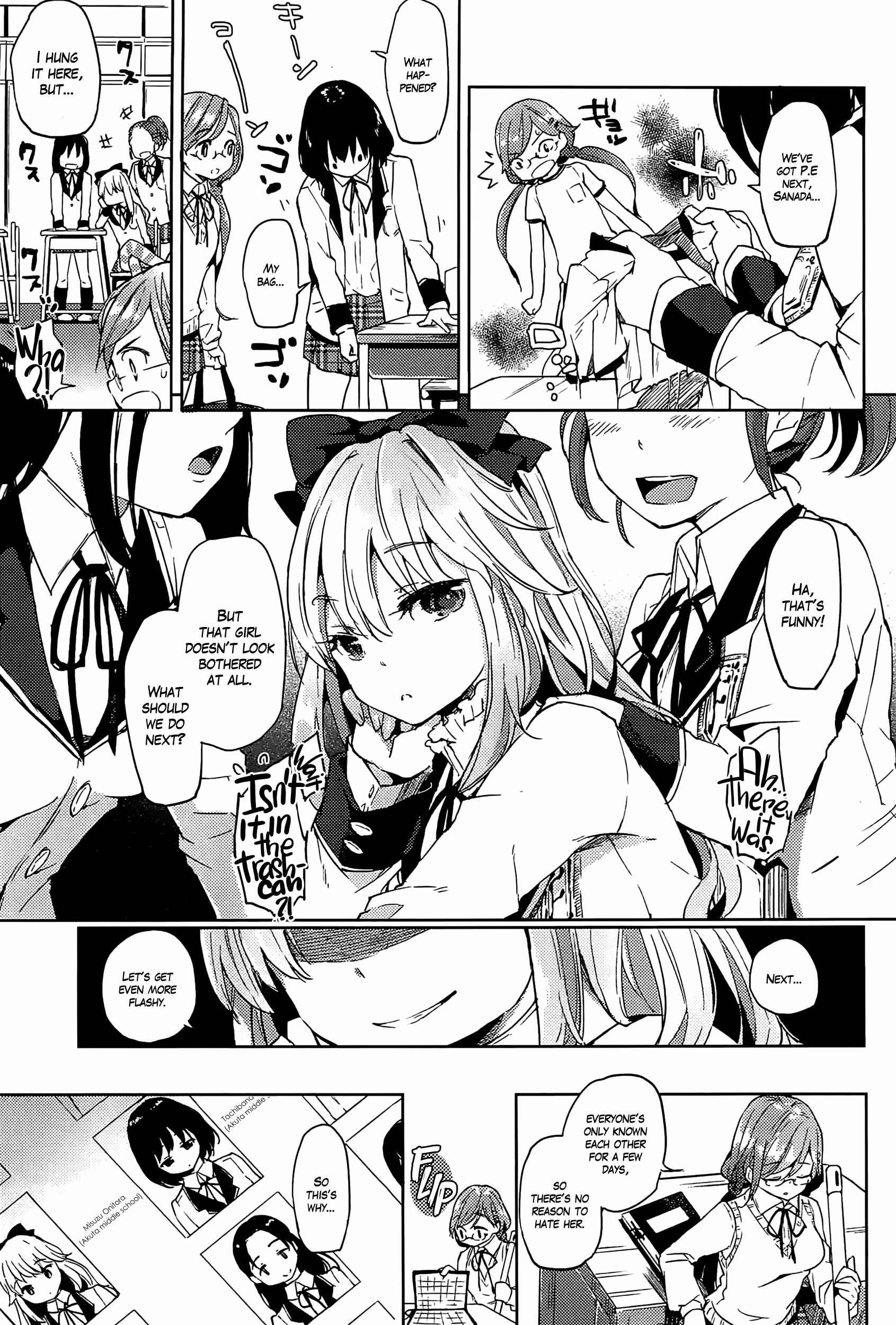 Page 7 Chapter 4 Mebae - Vivid Girls Love Anthology