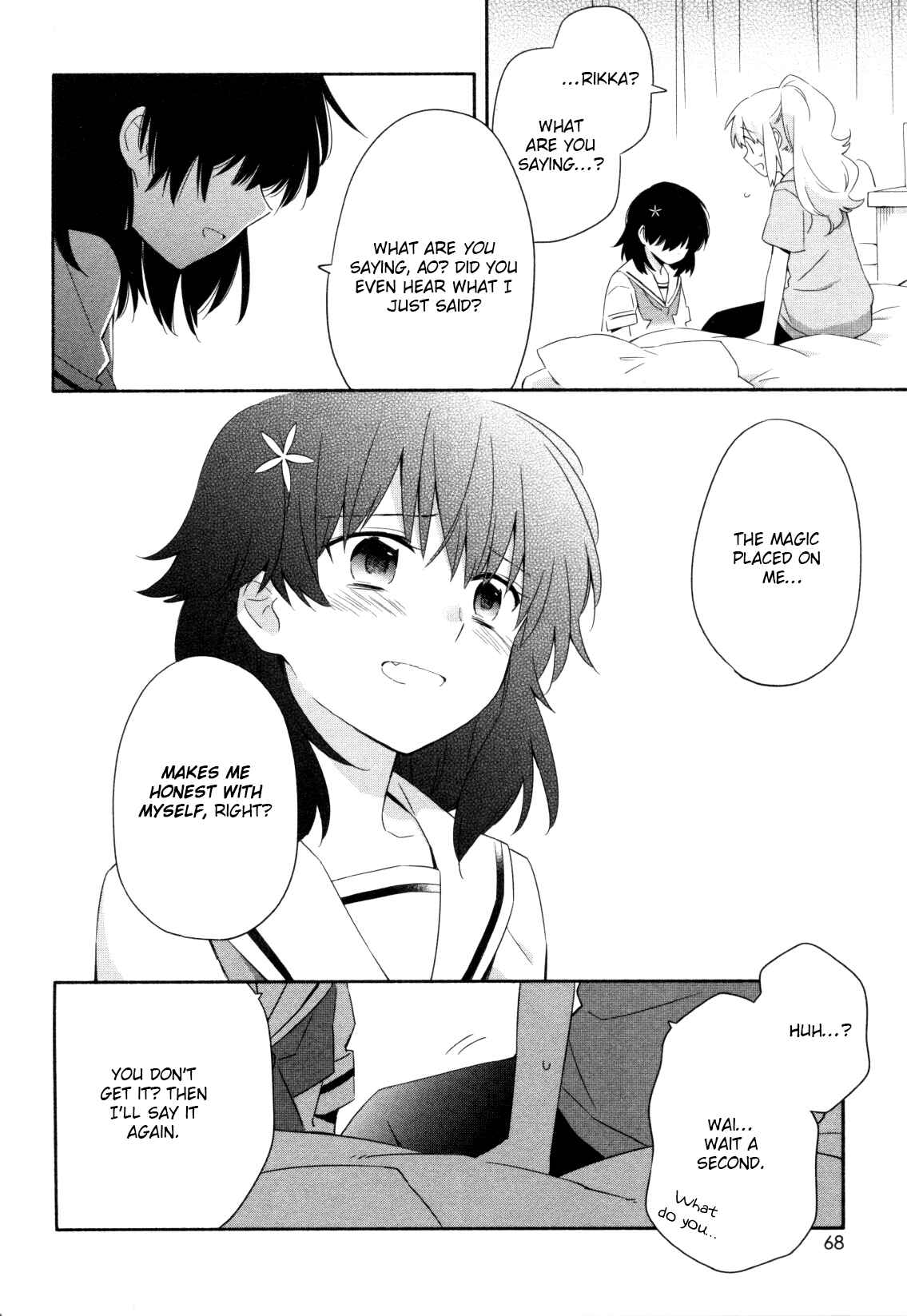 Page 10 Chapter 5 Mebae - Vivid Girls Love Anthology