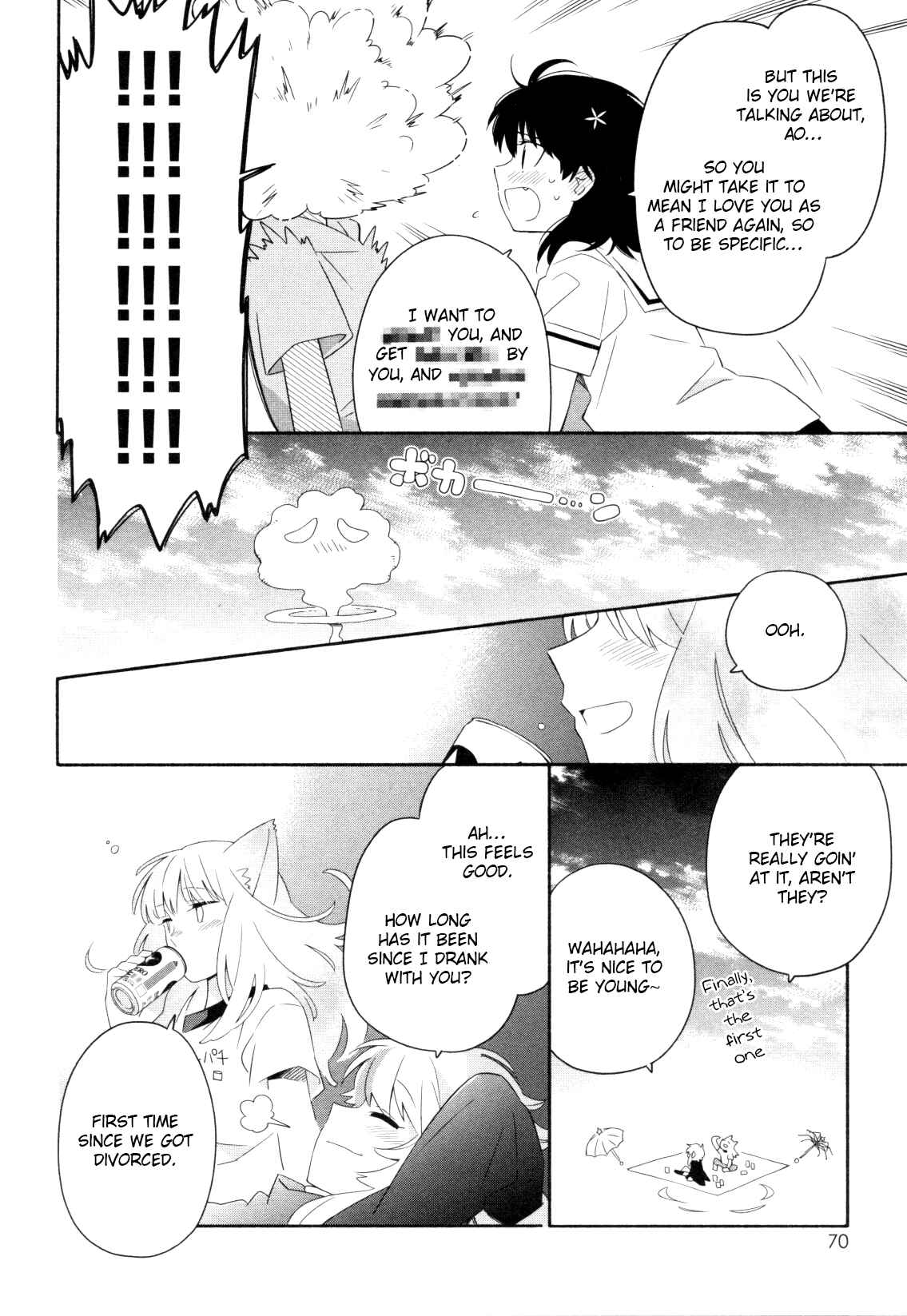 Page 12 Chapter 5 Mebae - Vivid Girls Love Anthology