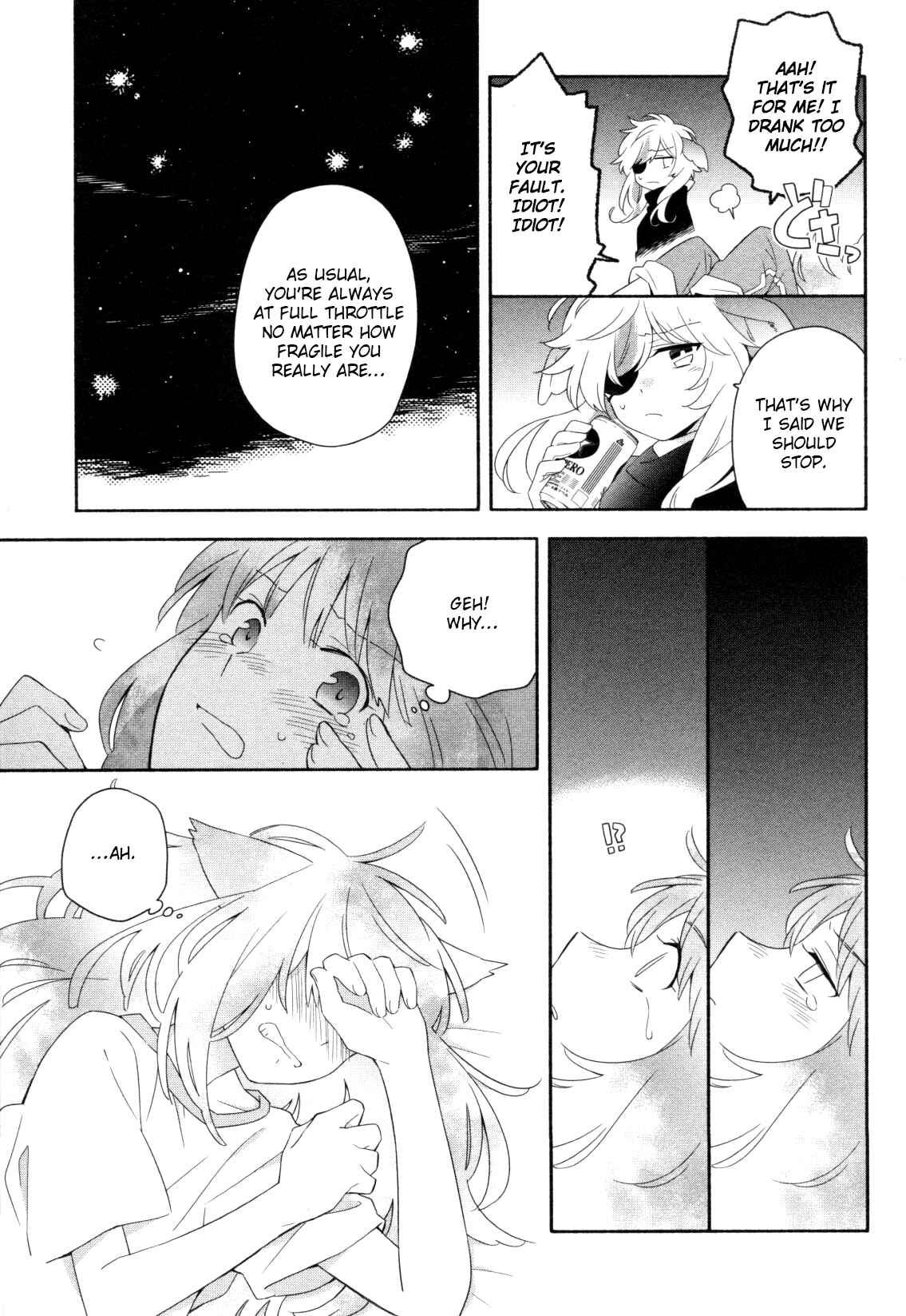 Page 15 Chapter 5 Mebae - Vivid Girls Love Anthology