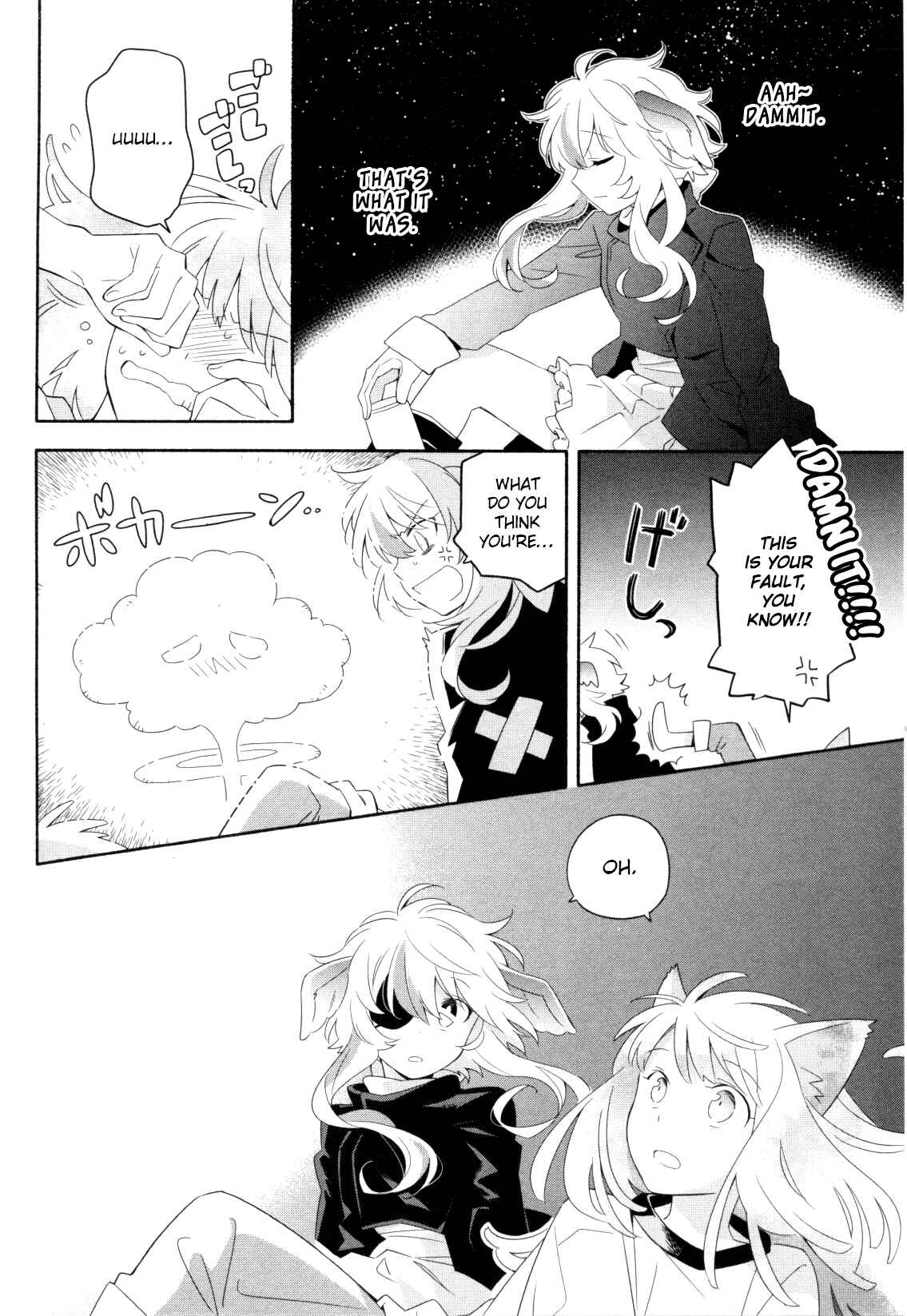 Page 16 Chapter 5 Mebae - Vivid Girls Love Anthology