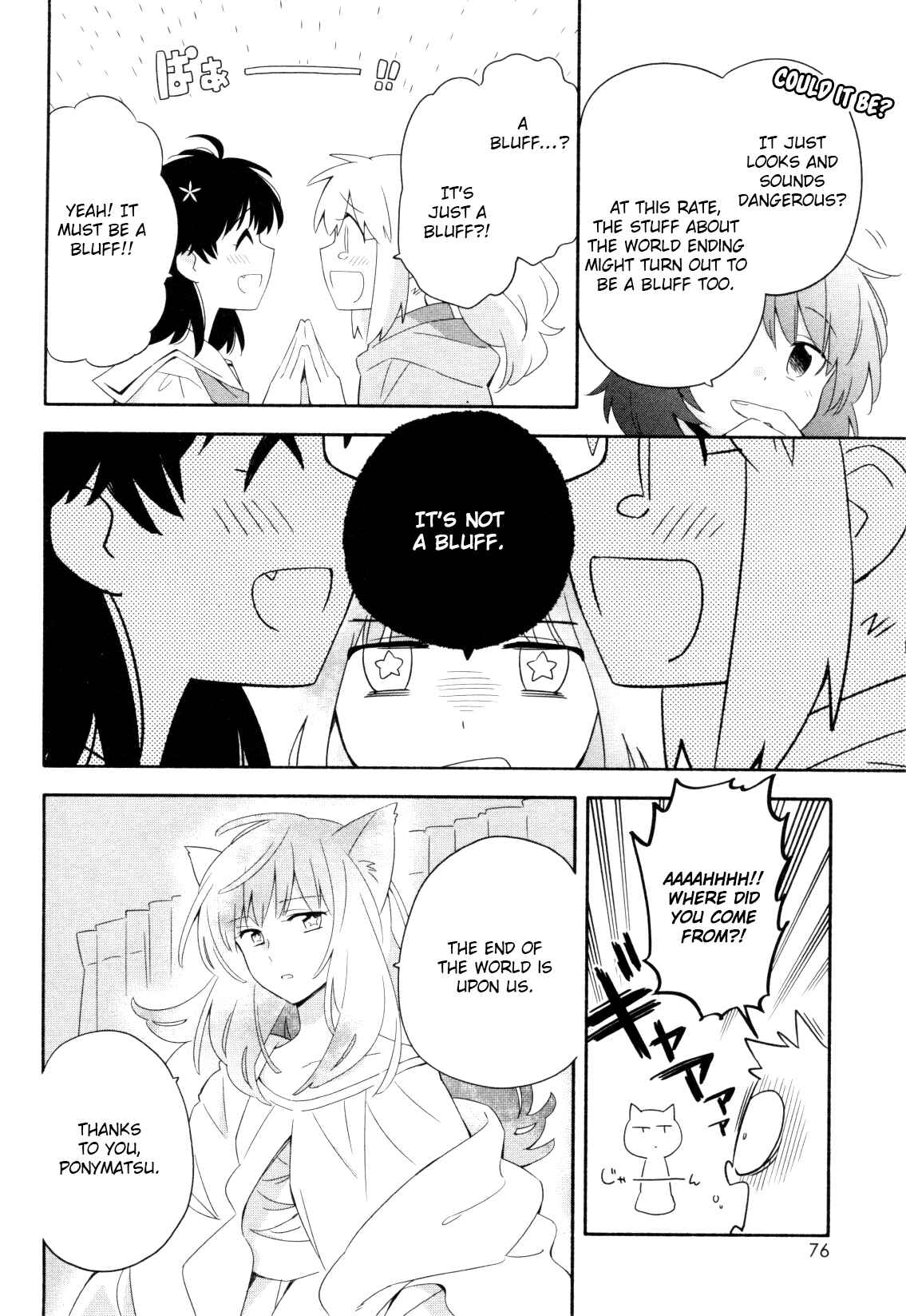 Page 18 Chapter 5 Mebae - Vivid Girls Love Anthology