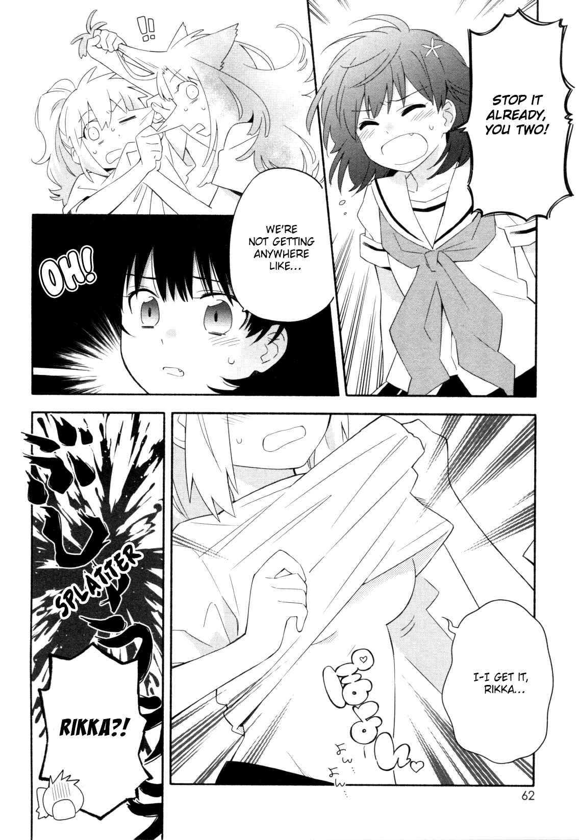 Page 4 Chapter 5 Mebae - Vivid Girls Love Anthology