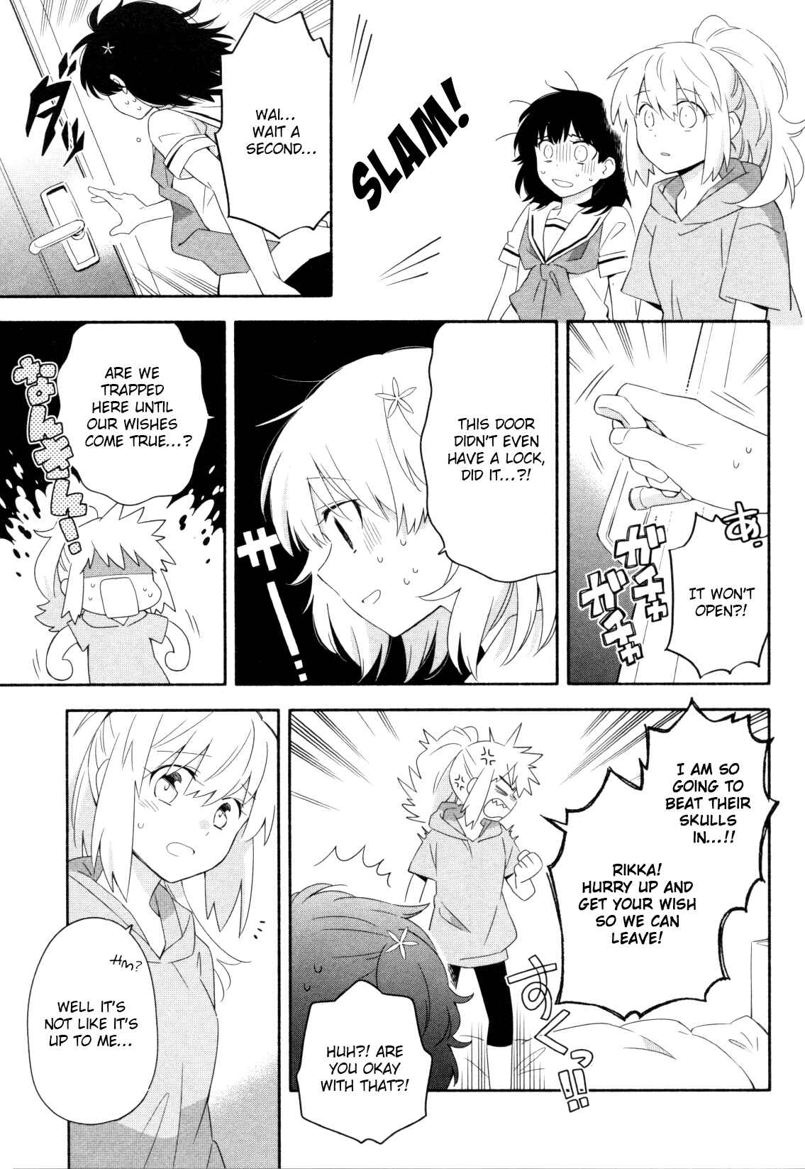 Page 7 Chapter 5 Mebae - Vivid Girls Love Anthology