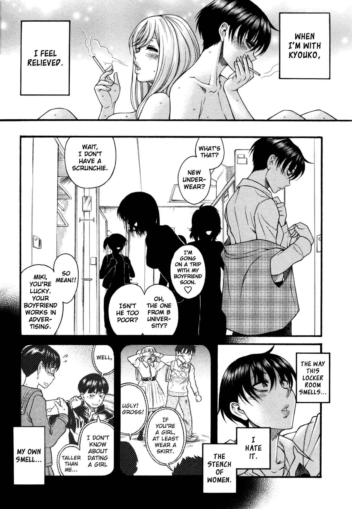 Page 5 Chapter 2 Mebae - Vivid Girls Love Anthology