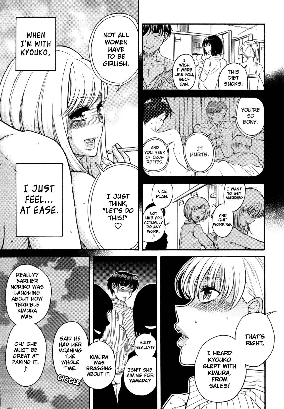 Page 6 Chapter 2 Mebae - Vivid Girls Love Anthology