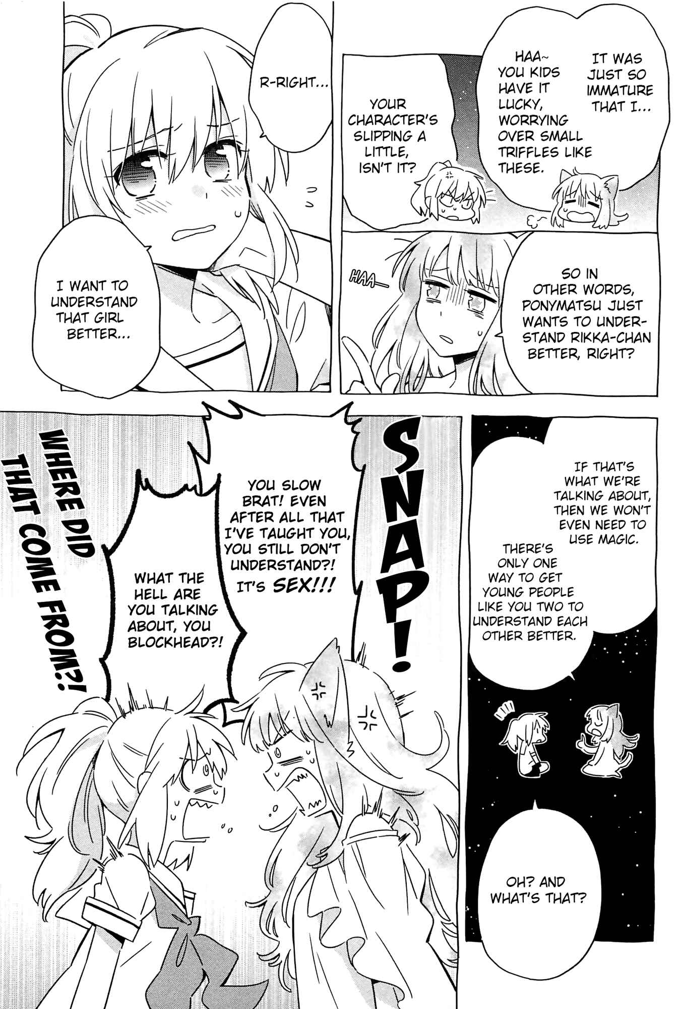 Page 13 Chapter 3 Mebae - Vivid Girls Love Anthology