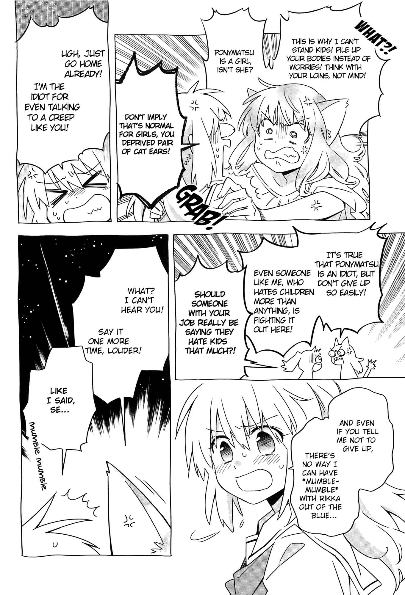 Page 14 Chapter 3 Mebae - Vivid Girls Love Anthology