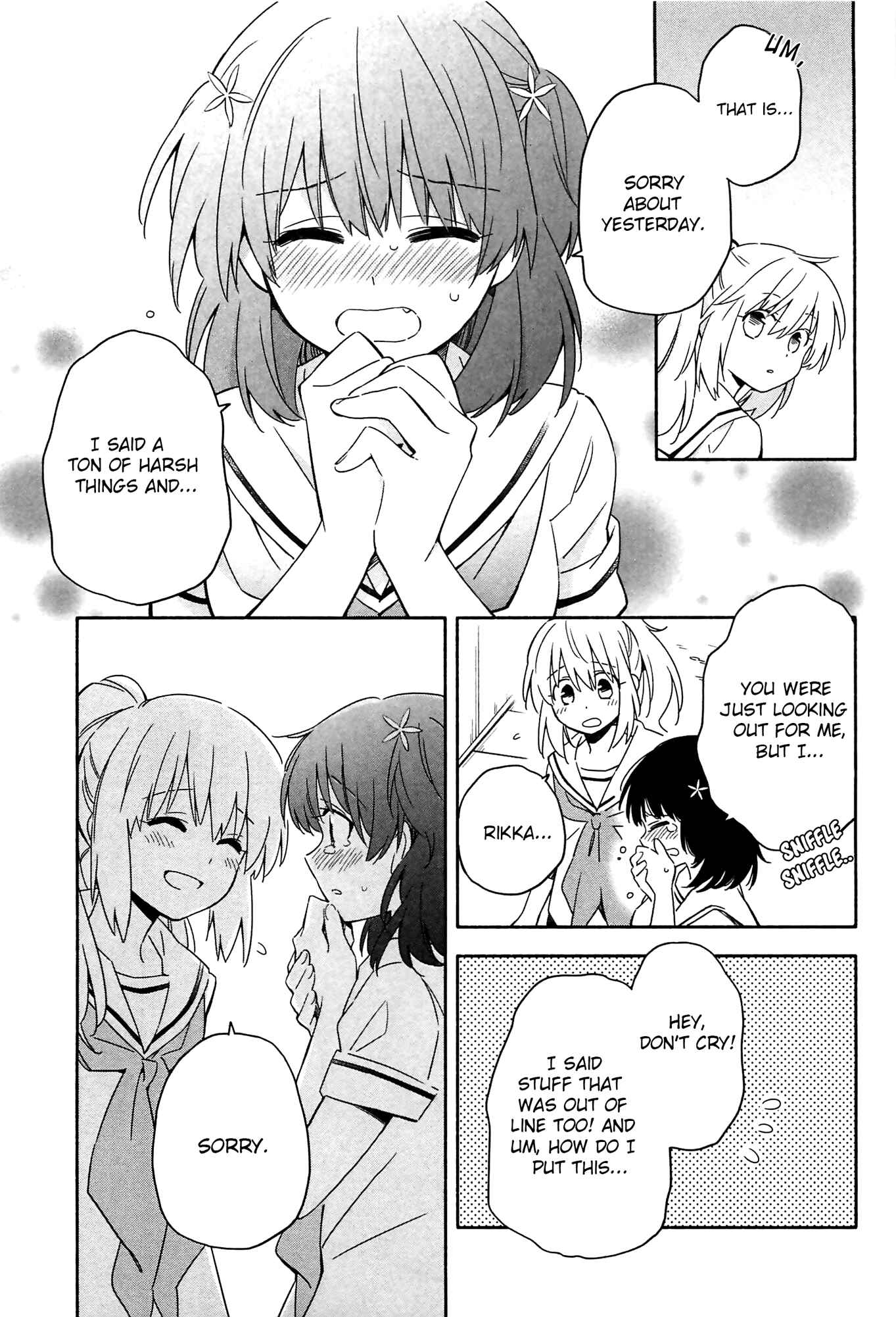 Page 21 Chapter 3 Mebae - Vivid Girls Love Anthology