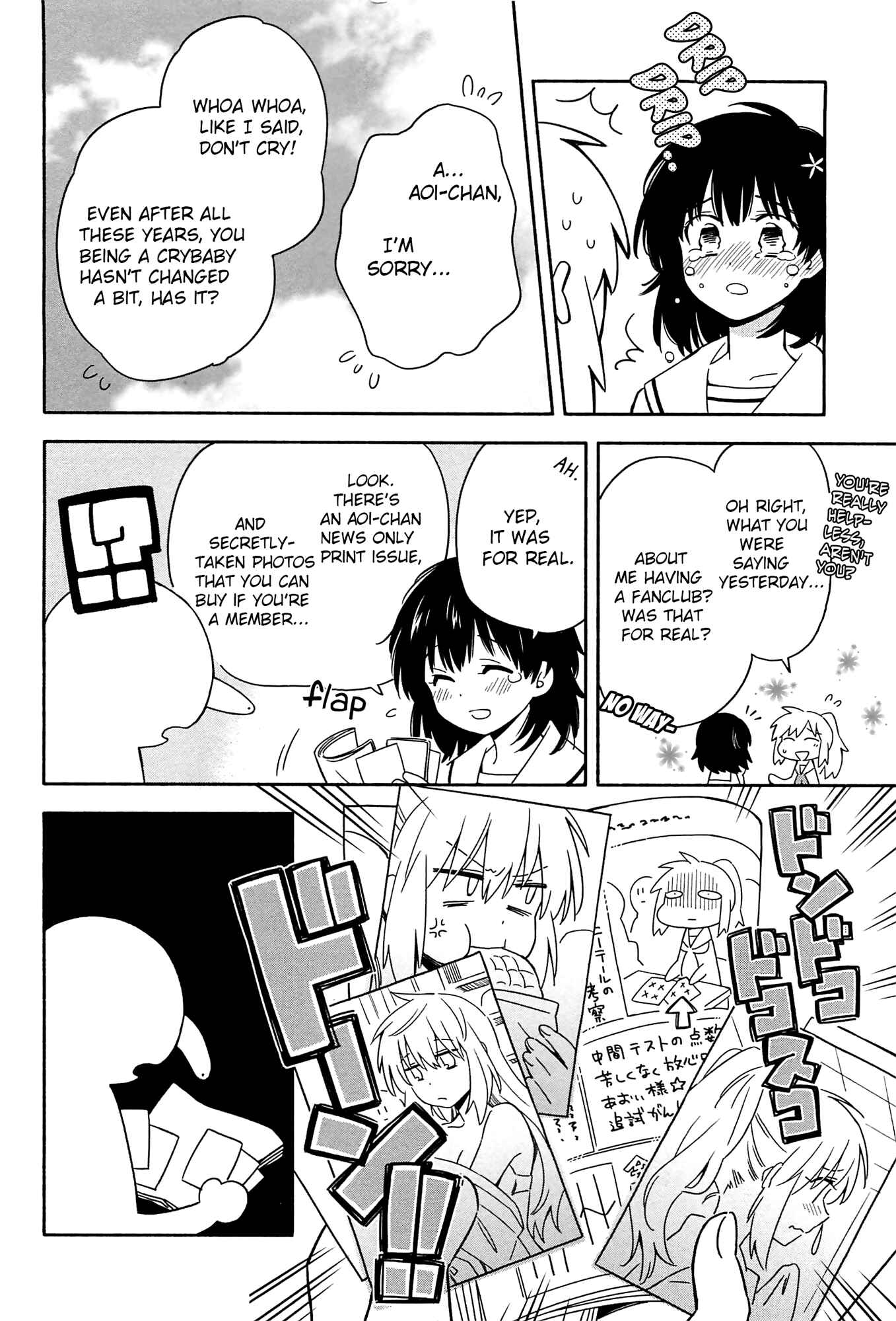 Page 22 Chapter 3 Mebae - Vivid Girls Love Anthology