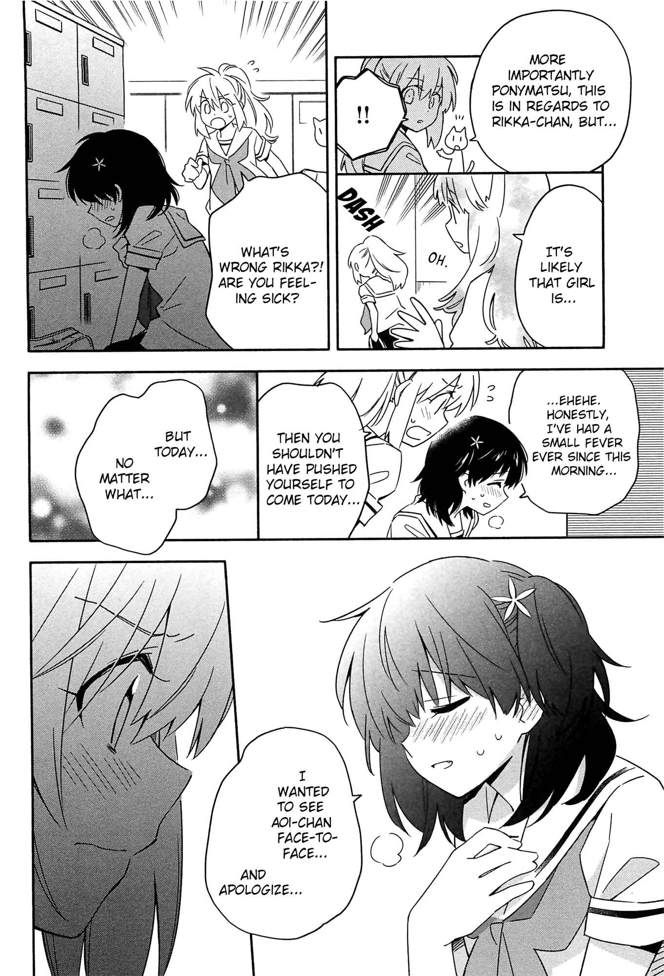 Page 29 Chapter 3 Mebae - Vivid Girls Love Anthology