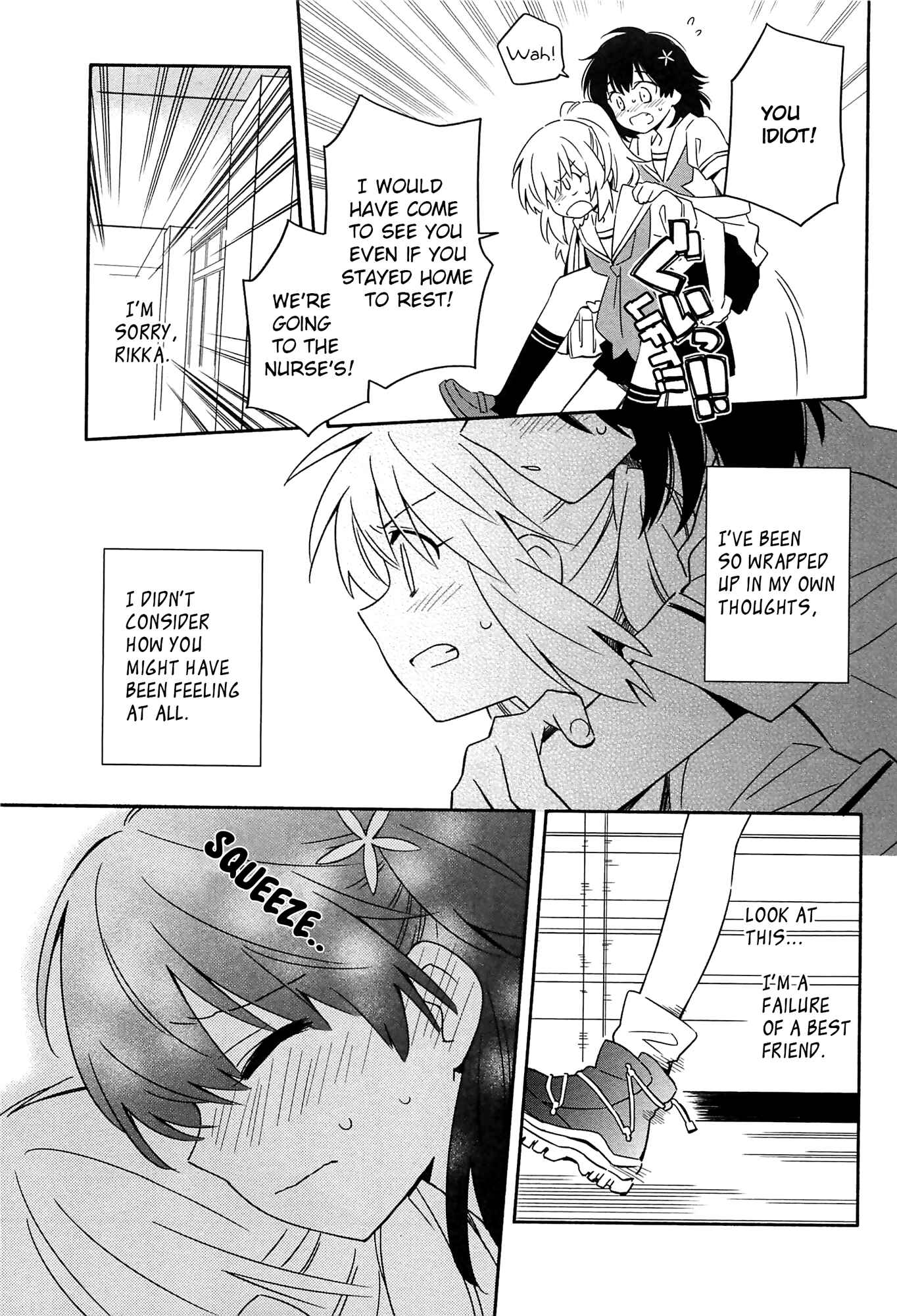 Page 30 Chapter 3 Mebae - Vivid Girls Love Anthology
