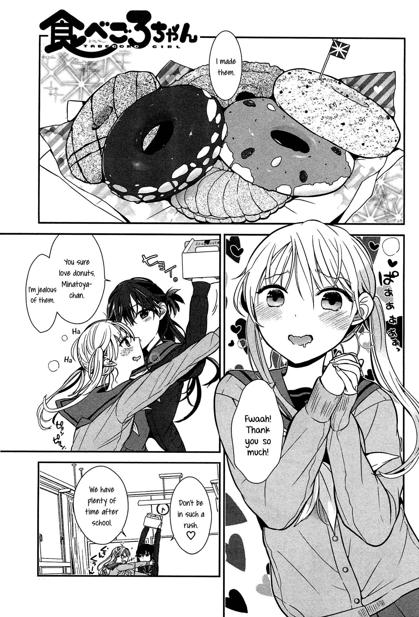 Page 1 Chapter 2 Mebae - Vivid Girls Love Anthology