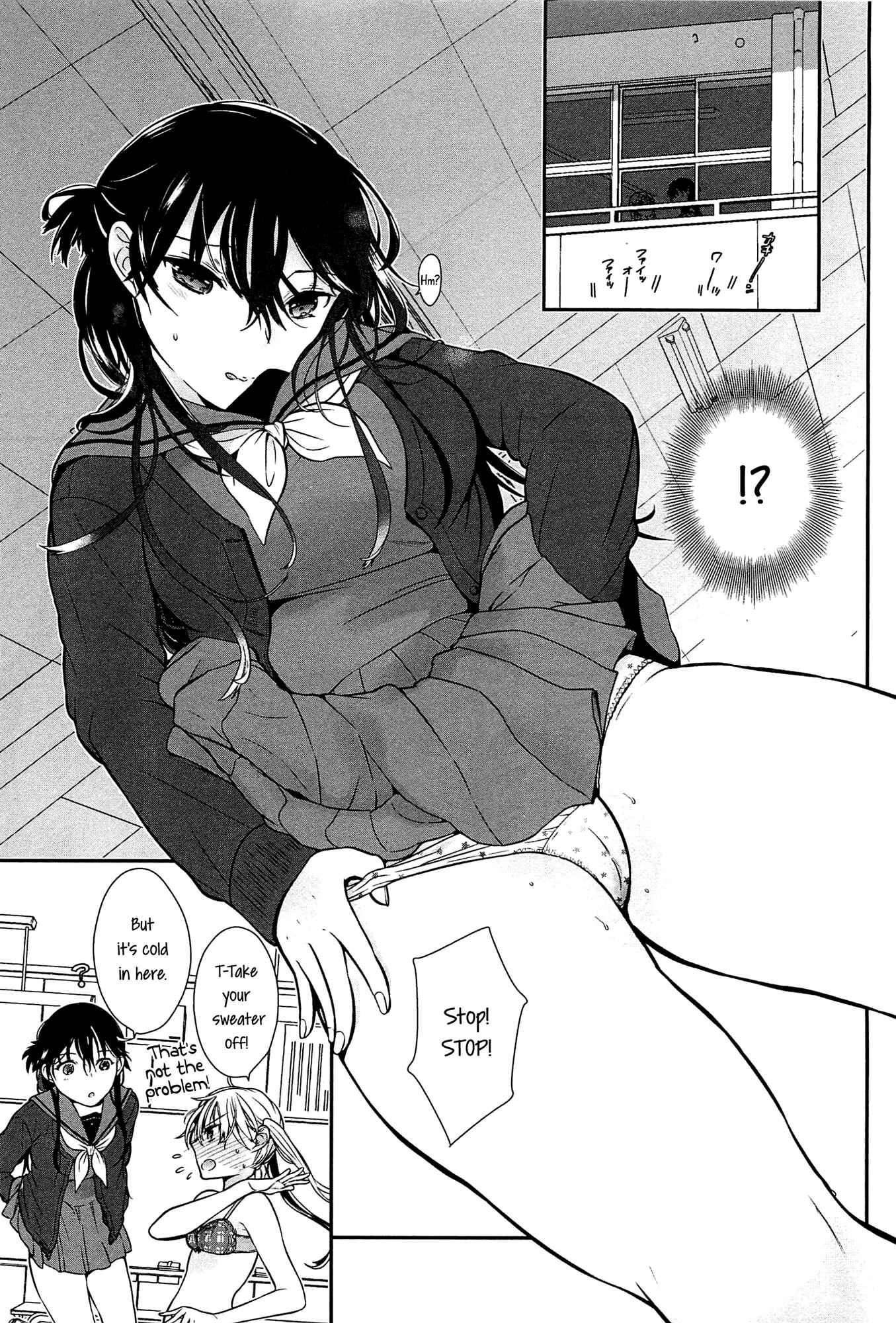 Page 11 Chapter 2 Mebae - Vivid Girls Love Anthology