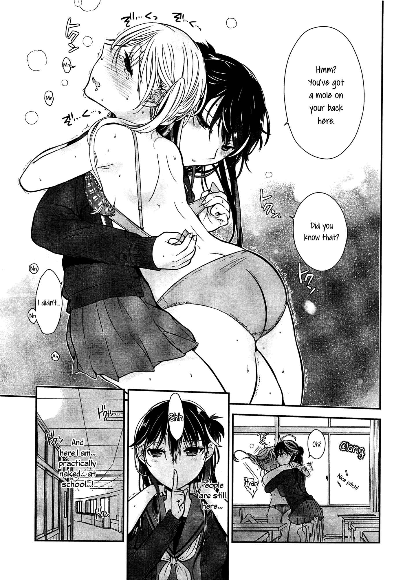 Page 17 Chapter 2 Mebae - Vivid Girls Love Anthology