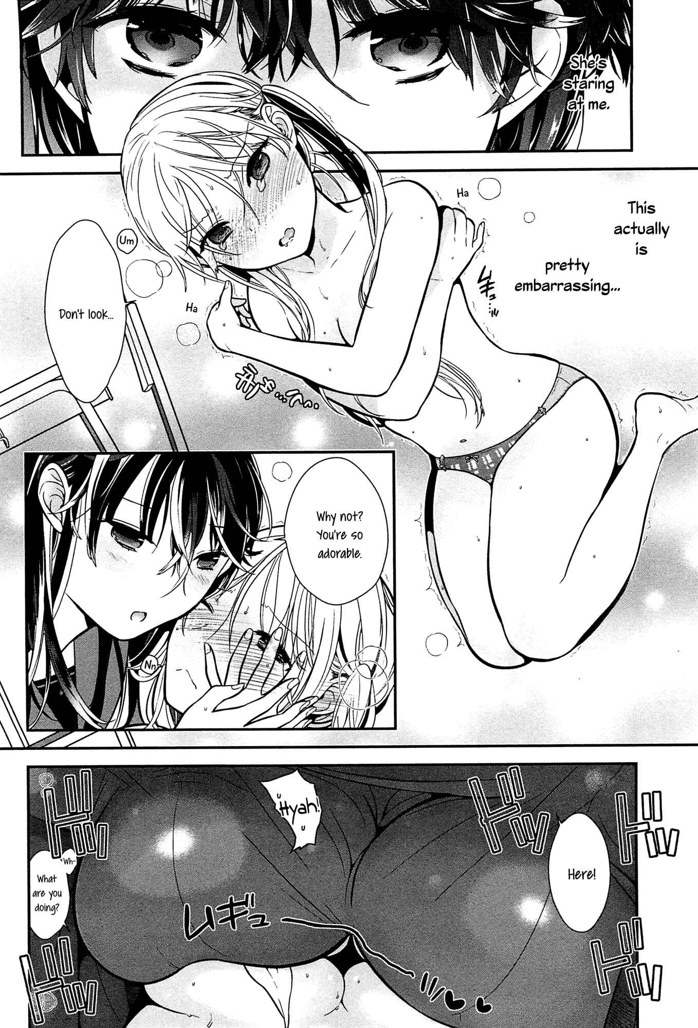 Page 18 Chapter 2 Mebae - Vivid Girls Love Anthology