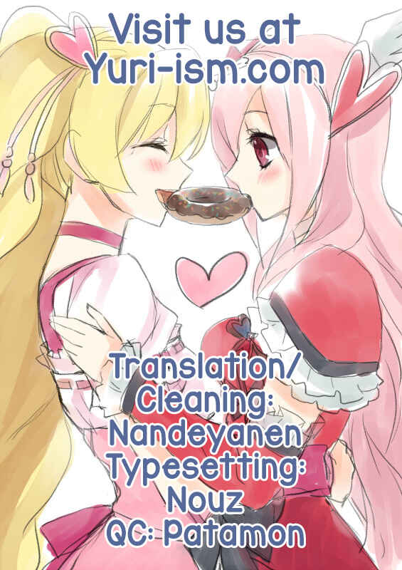 Page 25 Chapter 2 Mebae - Vivid Girls Love Anthology