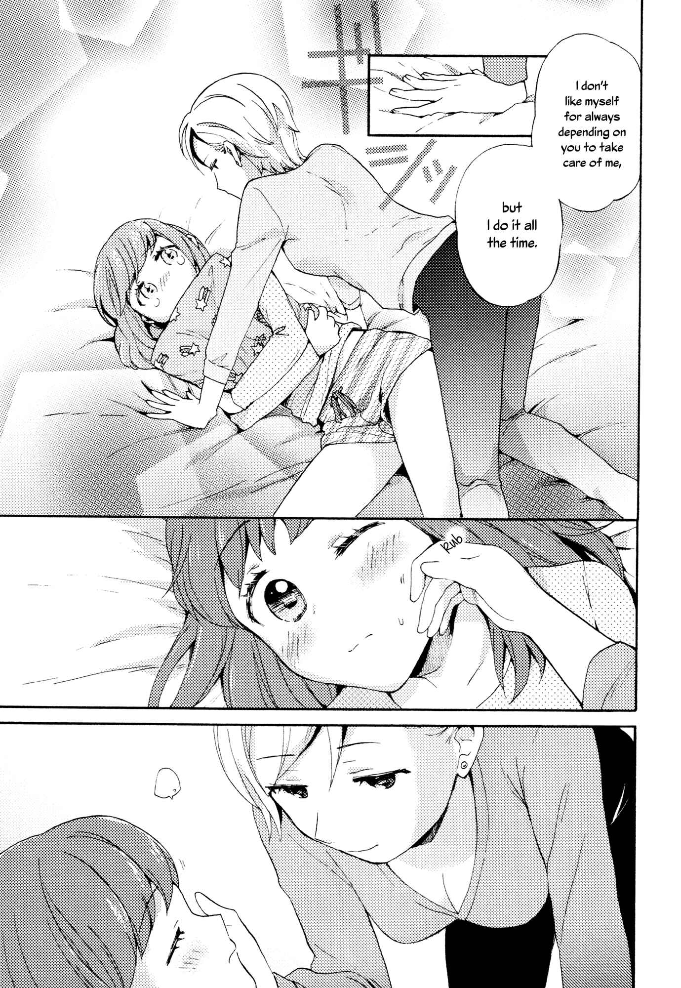Page 15 Chapter 2 Mebae - Vivid Girls Love Anthology