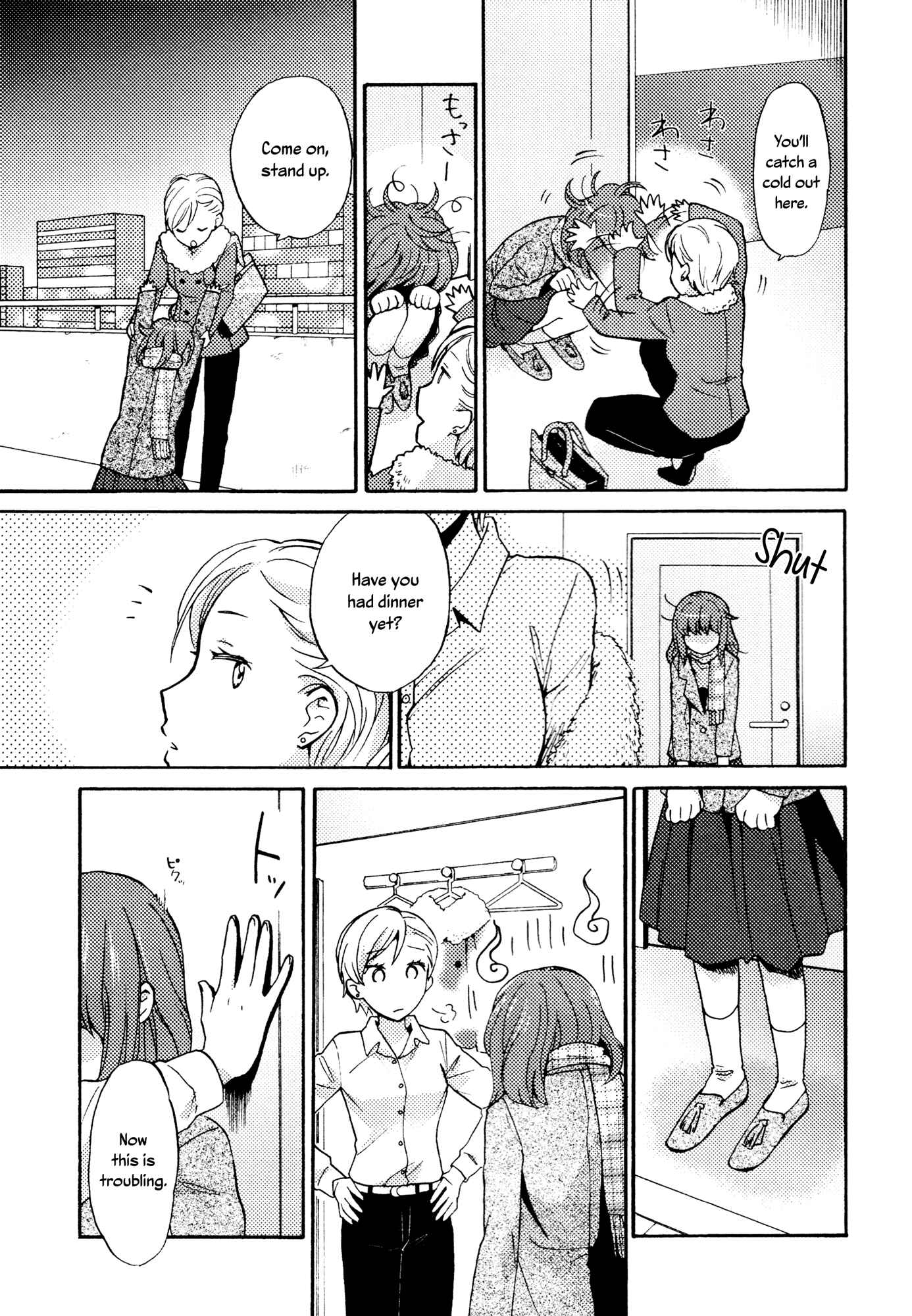 Page 7 Chapter 2 Mebae - Vivid Girls Love Anthology