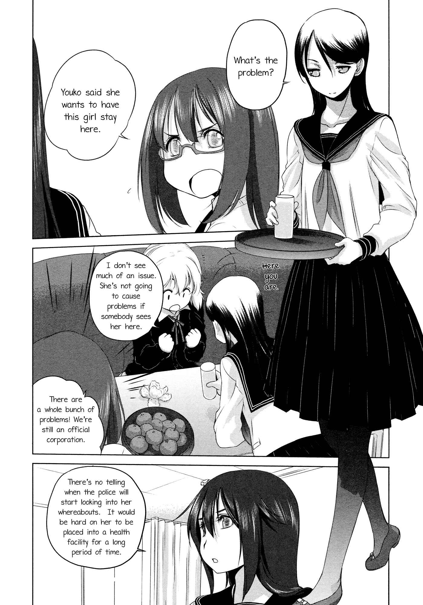Page 2 Chapter 1 Mebae - Vivid Girls Love Anthology