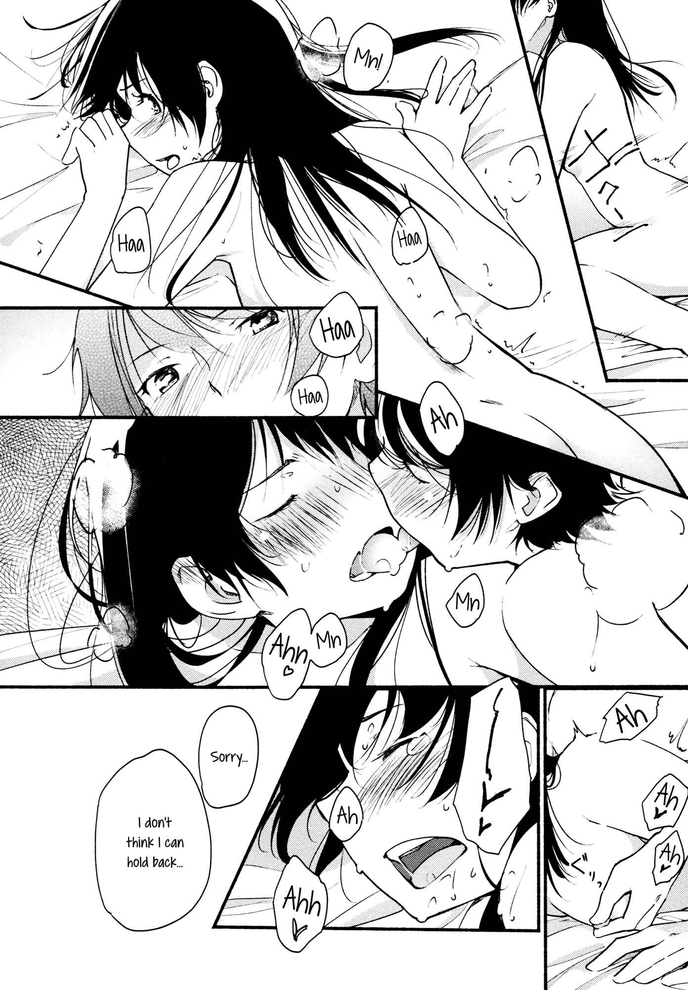 Page 16 Chapter 3 Mebae - Vivid Girls Love Anthology