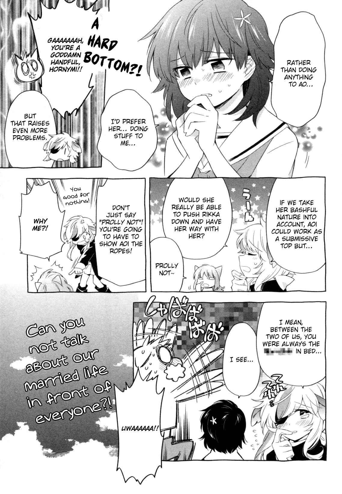 Page 15 Chapter 5 Mebae - Vivid Girls Love Anthology