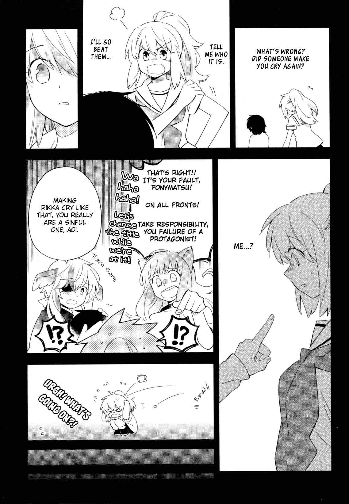 Page 17 Chapter 5 Mebae - Vivid Girls Love Anthology