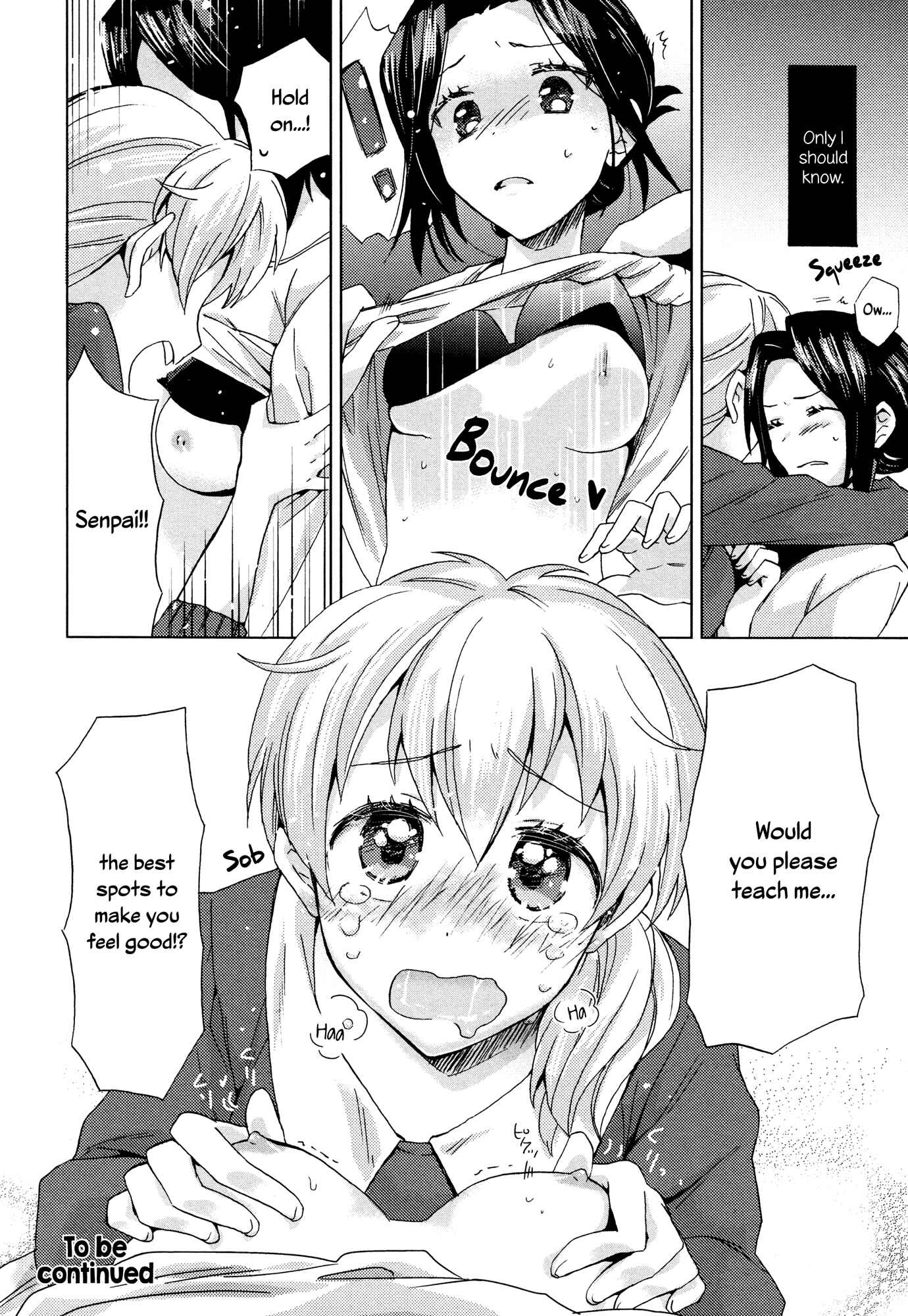 Page 16 Chapter 2 Mebae - Vivid Girls Love Anthology